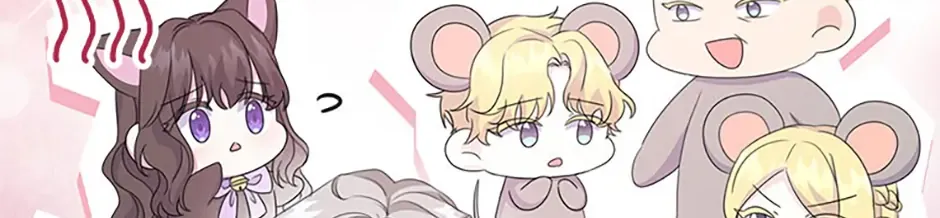 It’s the First Time for Both of Us! Chapter 24 page 72 - 