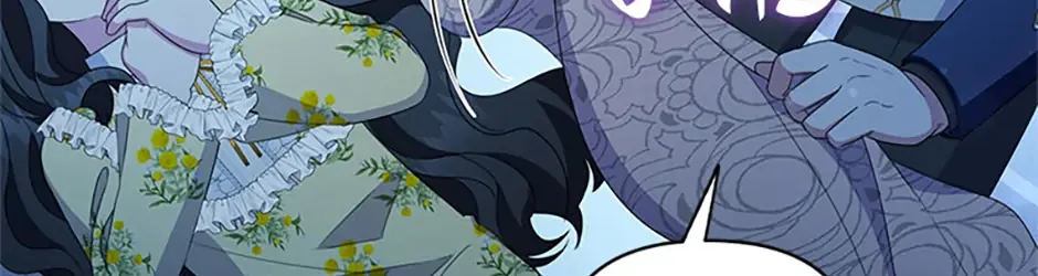 It’s the First Time for Both of Us! Chapter 24 page 100 - 
