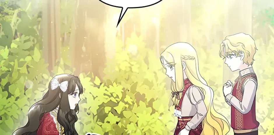 It’s the First Time for Both of Us! Chapter 25 page 6 - 