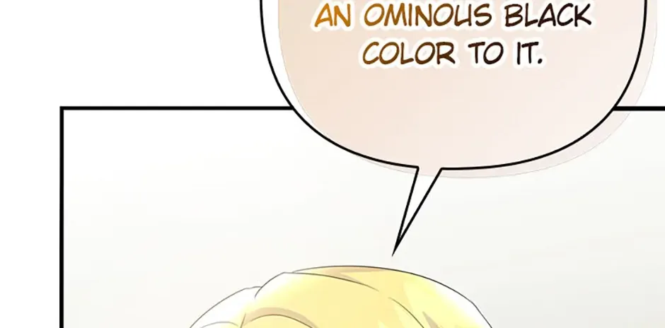 It’s the First Time for Both of Us! Chapter 25 page 8 - 