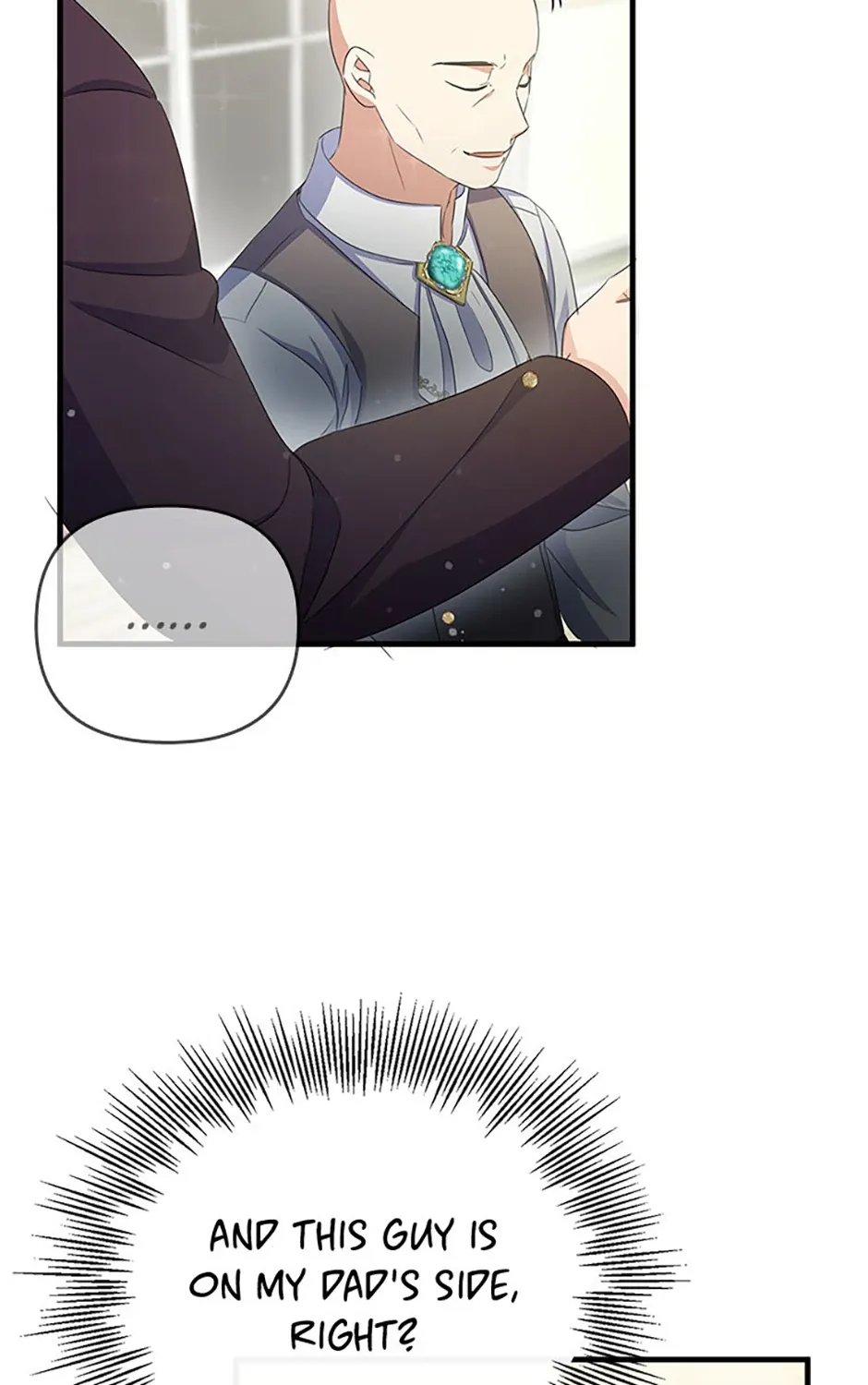 It’s the First Time for Both of Us! Chapter 26 page 98 - 