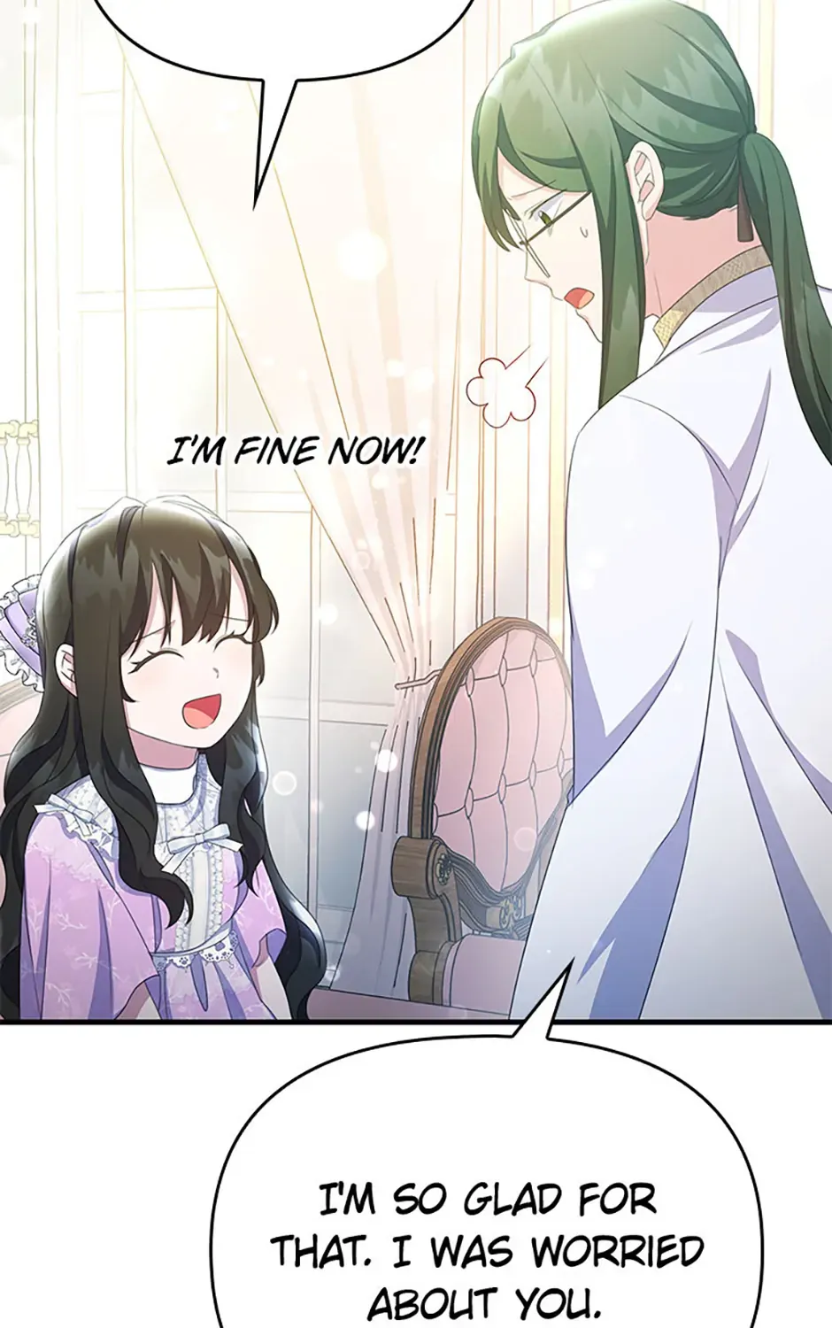 It’s the First Time for Both of Us! Chapter 27 page 168 - 