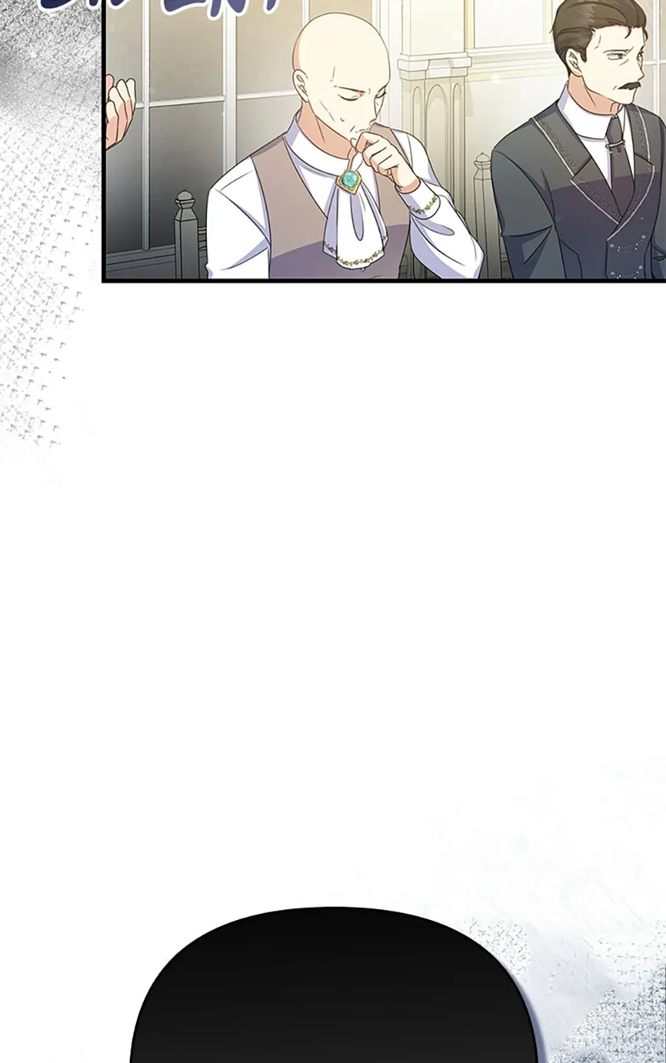 It’s the First Time for Both of Us! Chapter 27 page 48 - 