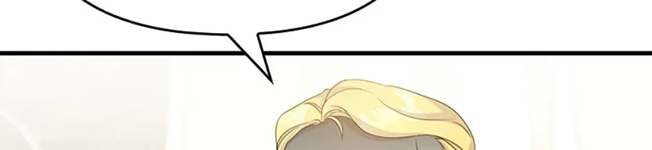 It’s the First Time for Both of Us! Chapter 27 page 99 - 