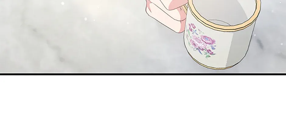 It’s the First Time for Both of Us! Chapter 28 page 46 - 