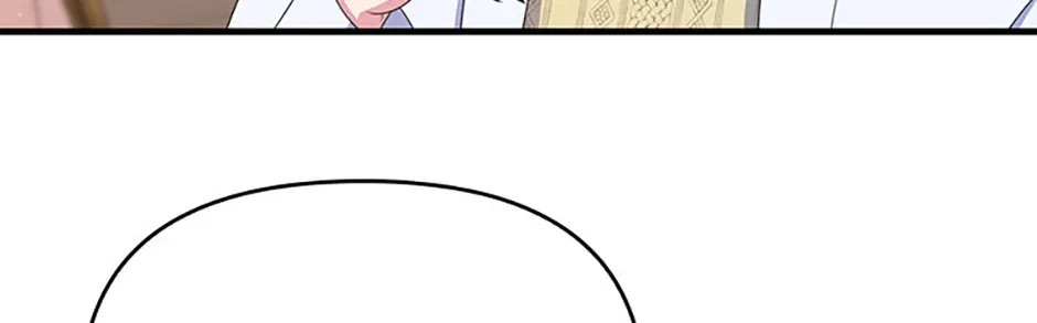 It’s the First Time for Both of Us! Chapter 28 page 48 - 