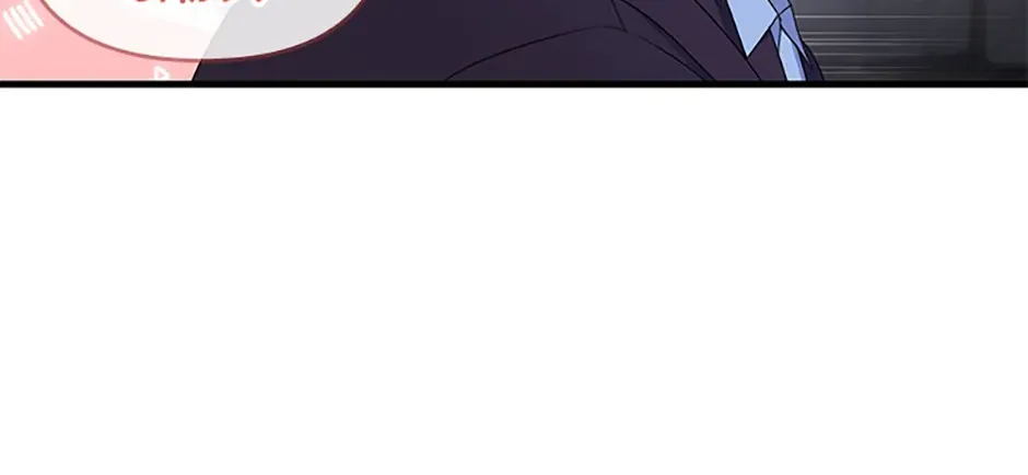 It’s the First Time for Both of Us! Chapter 29 page 116 - 