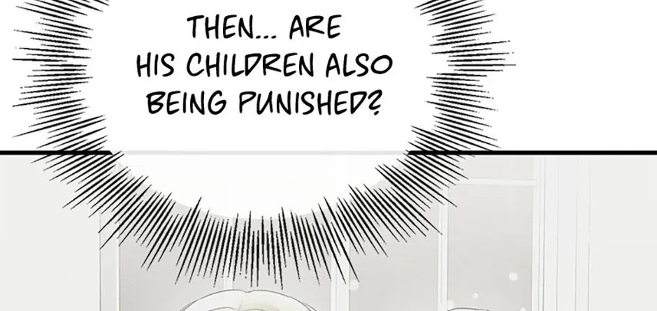 It’s the First Time for Both of Us! Chapter 29 page 18 - 