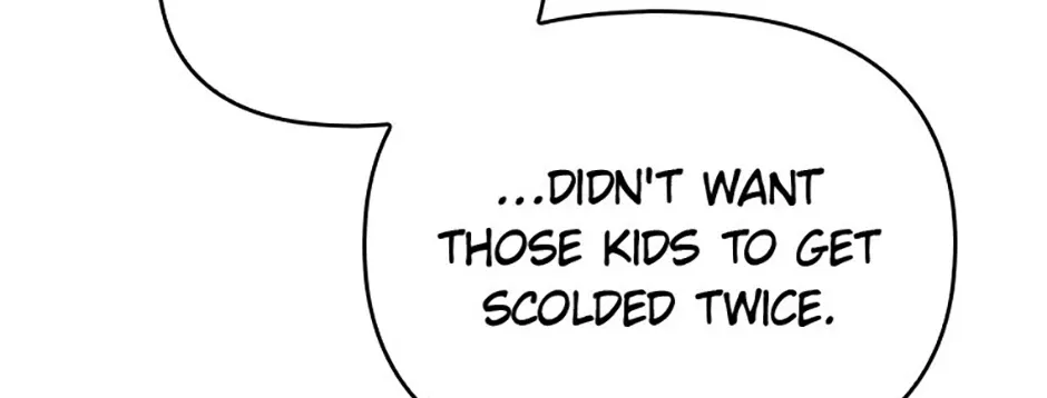 It’s the First Time for Both of Us! Chapter 29 page 54 - 
