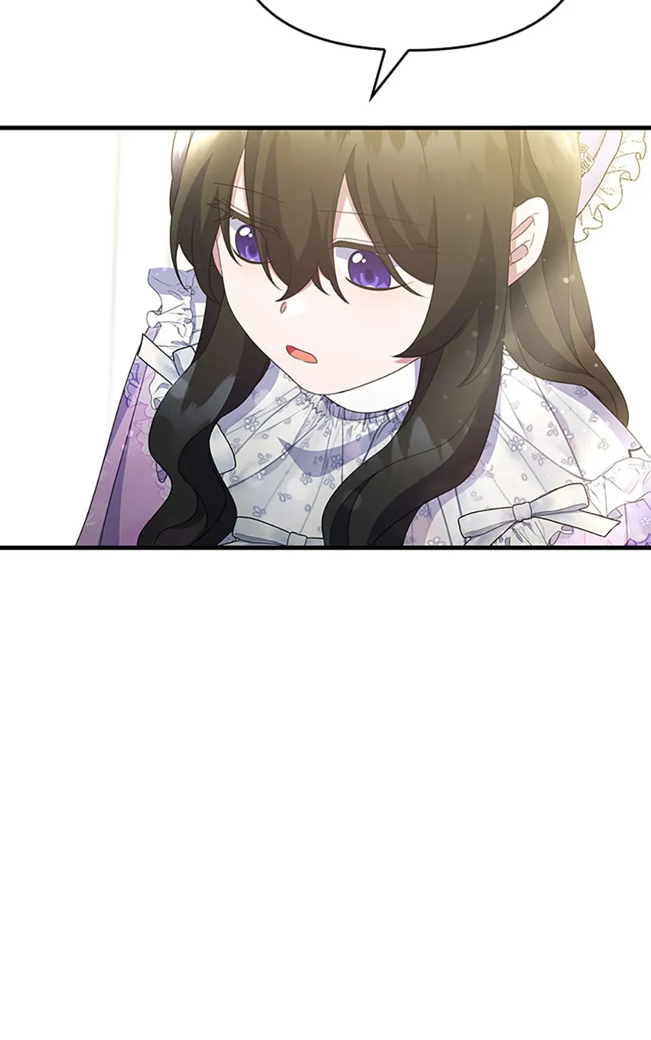 It’s the First Time for Both of Us! Chapter 29 page 55 - 