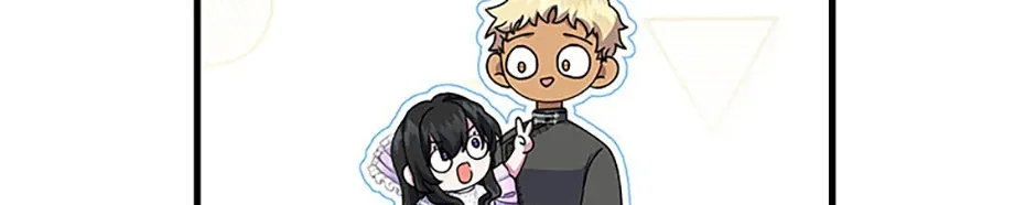 It’s the First Time for Both of Us! Chapter 29 page 58 - 