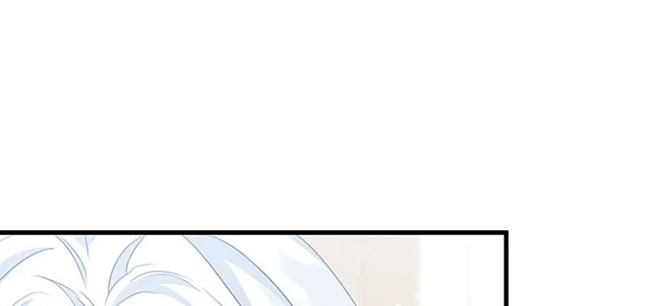 It’s the First Time for Both of Us! Chapter 29 page 10 - 