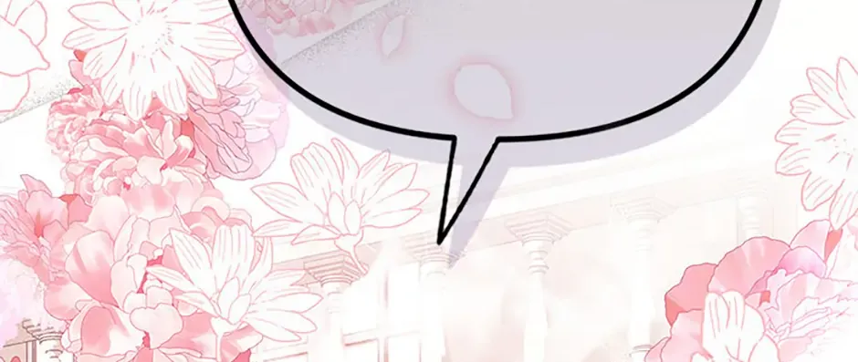 It’s the First Time for Both of Us! Chapter 3 page 200 - 