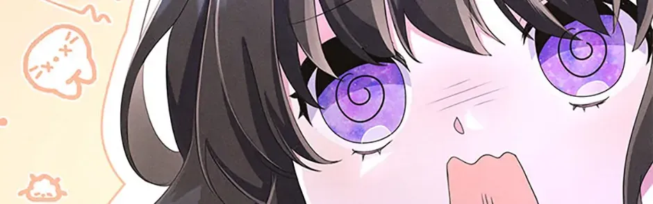 It’s the First Time for Both of Us! Chapter 3 page 44 - 