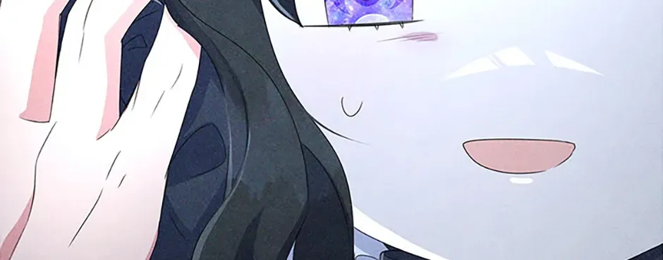 It’s the First Time for Both of Us! Chapter 3 page 74 - 