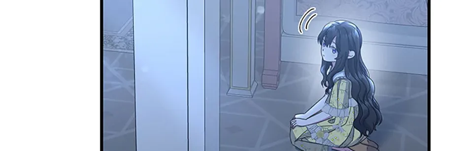 It’s the First Time for Both of Us! Chapter 30 page 111 - 