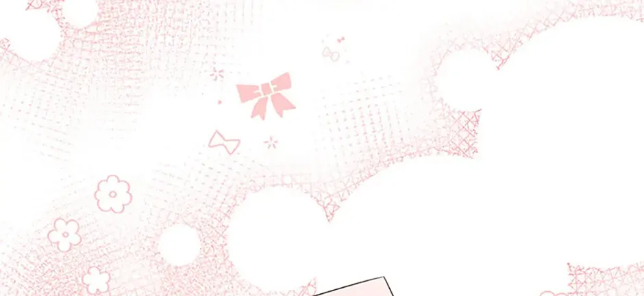 It’s the First Time for Both of Us! Chapter 32 page 119 - 