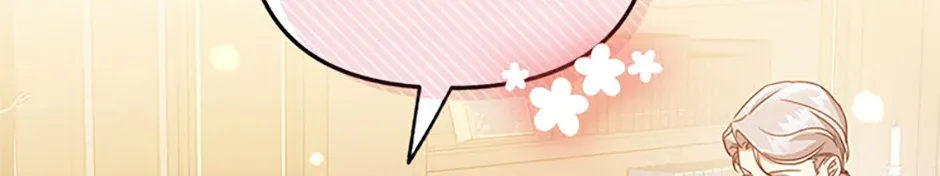 It’s the First Time for Both of Us! Chapter 32 page 143 - 
