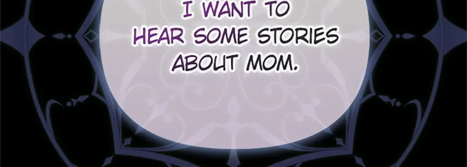 It’s the First Time for Both of Us! Chapter 32 page 3 - 