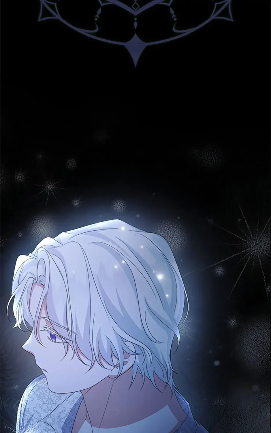 It’s the First Time for Both of Us! Chapter 32 page 4 - 