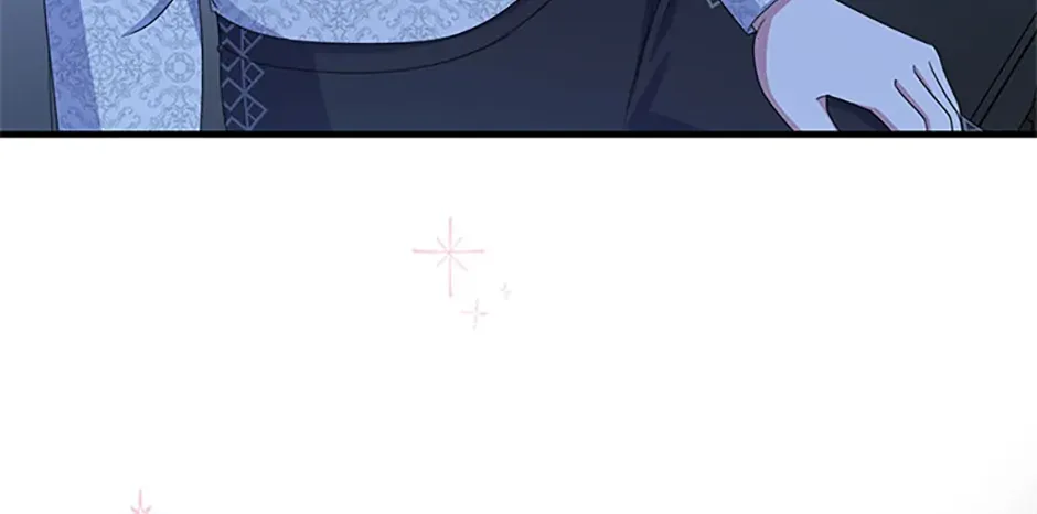 It’s the First Time for Both of Us! Chapter 32 page 59 - 