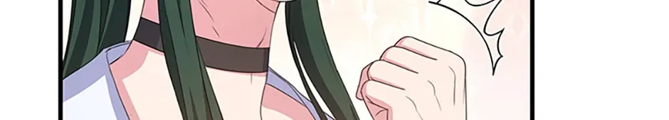 It’s the First Time for Both of Us! Chapter 32 page 87 - 