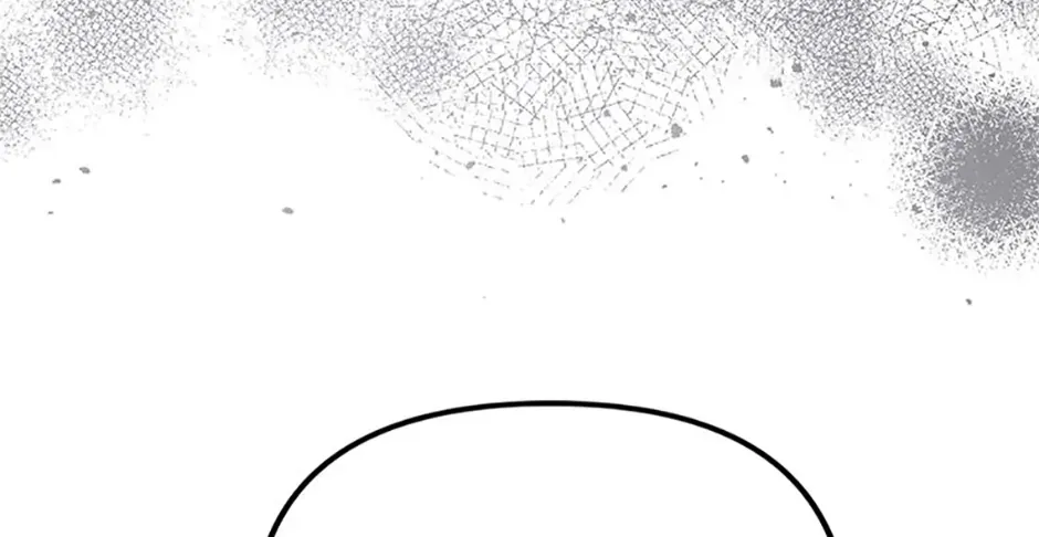 It’s the First Time for Both of Us! Chapter 33 page 13 - 