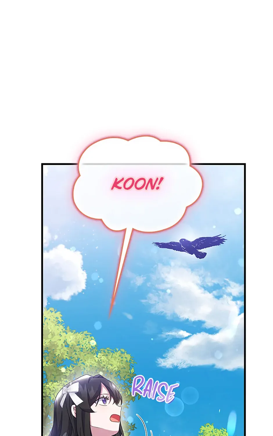 It’s the First Time for Both of Us! Chapter 33 page 30 - 