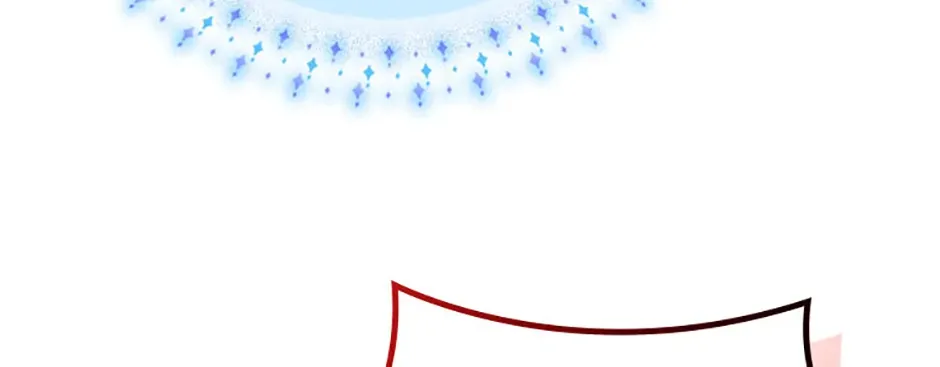 It’s the First Time for Both of Us! Chapter 33 page 35 - 