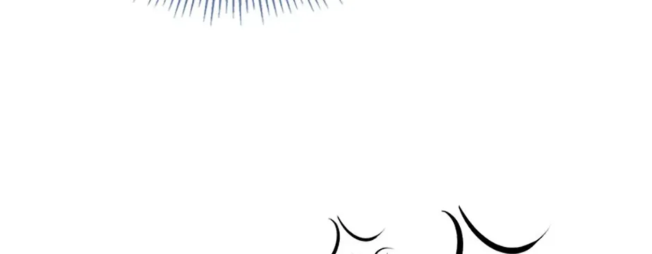 It’s the First Time for Both of Us! Chapter 33 page 39 - 
