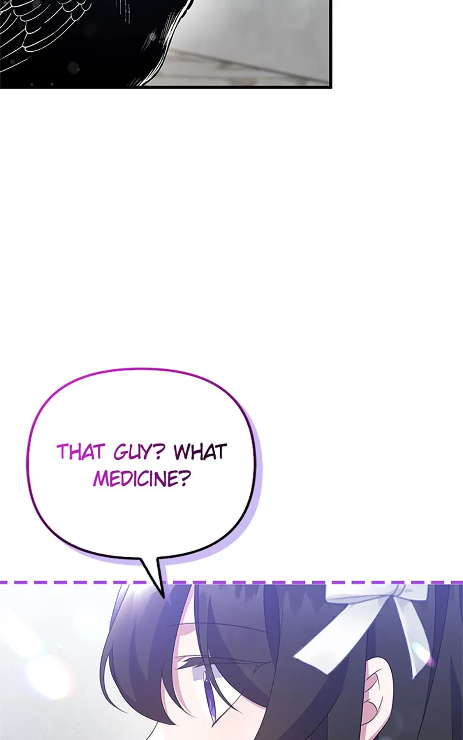 It’s the First Time for Both of Us! Chapter 33 page 46 - 