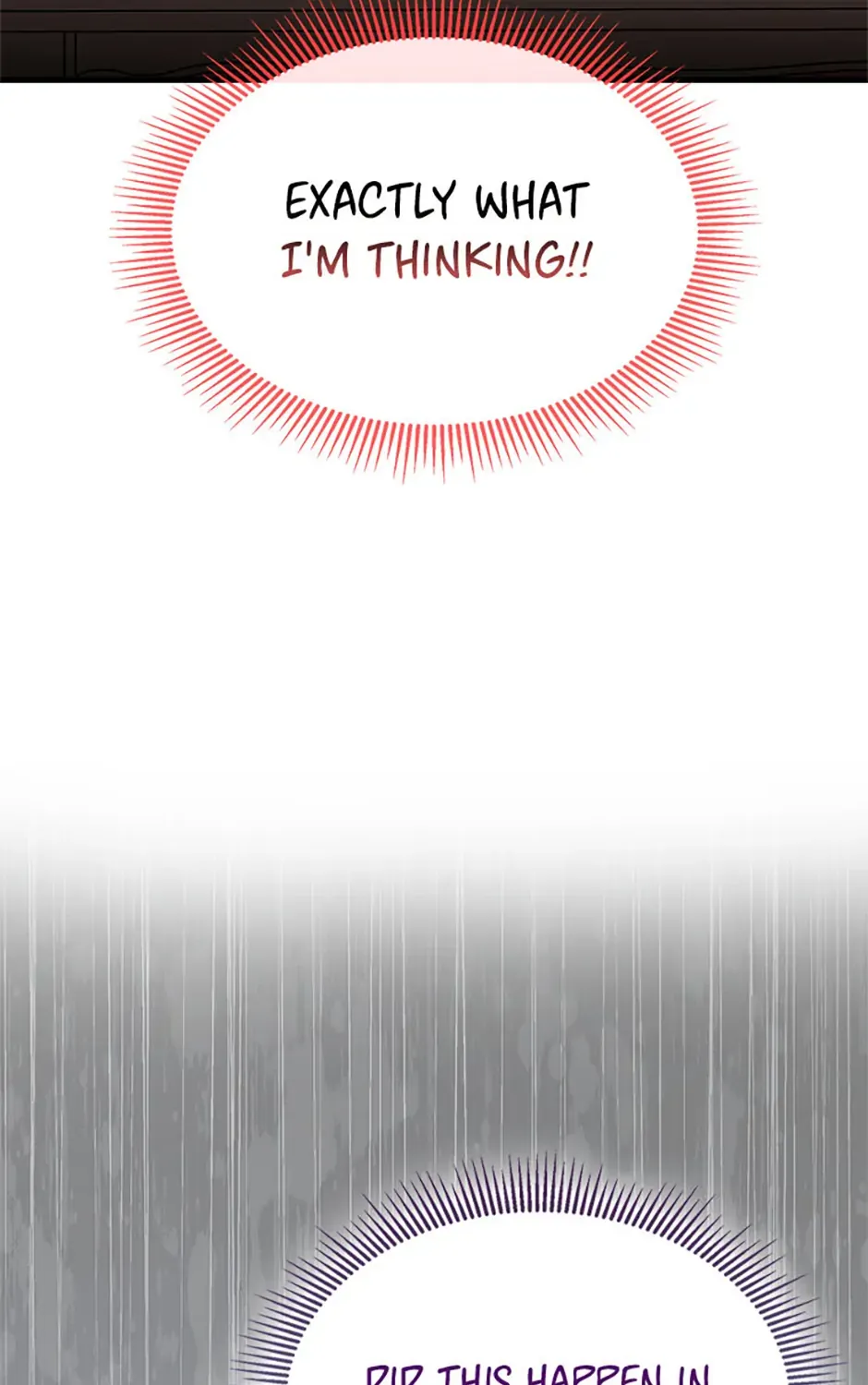 It’s the First Time for Both of Us! Chapter 33 page 6 - 