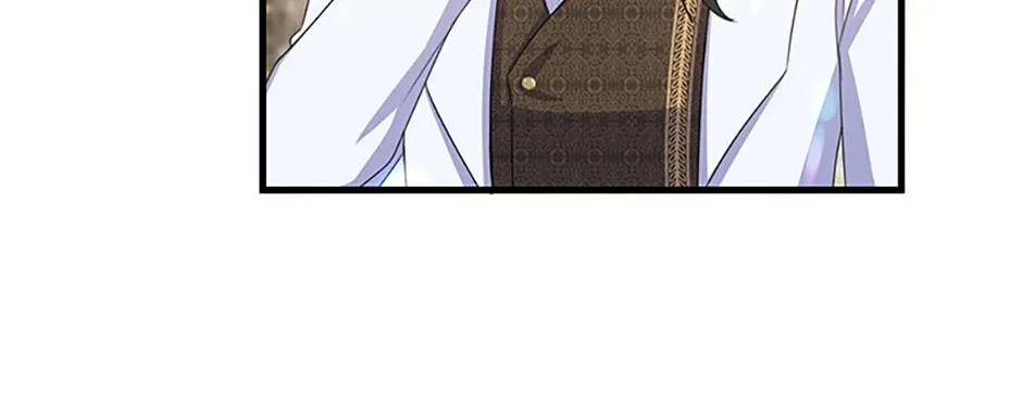 It’s the First Time for Both of Us! Chapter 34 page 29 - 