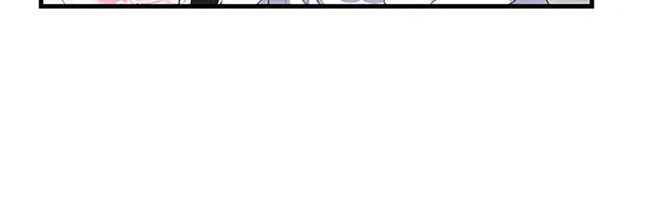 It’s the First Time for Both of Us! Chapter 34 page 49 - 