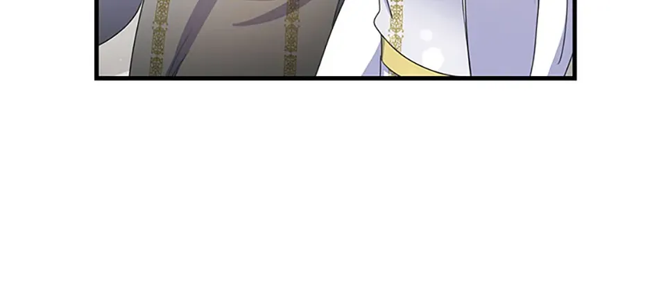 It’s the First Time for Both of Us! Chapter 35 page 124 - 