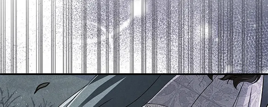 It’s the First Time for Both of Us! Chapter 35 page 144 - 