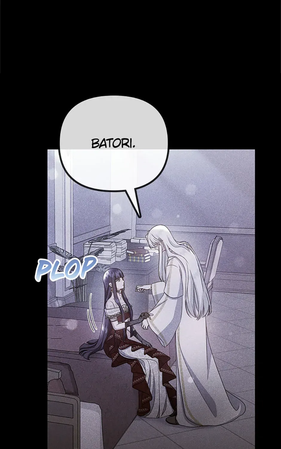 It’s the First Time for Both of Us! Chapter 35 page 23 - 