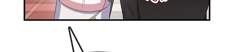 It’s the First Time for Both of Us! Chapter 36 page 18 - 