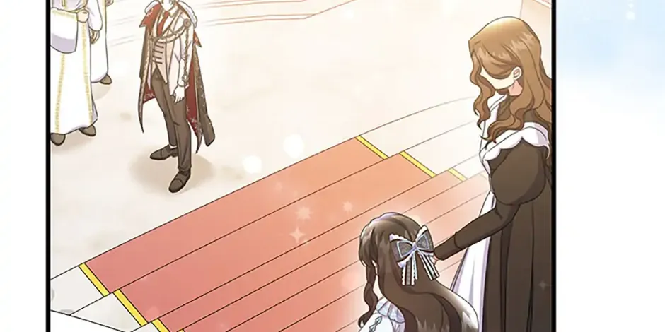 It’s the First Time for Both of Us! Chapter 36 page 32 - 