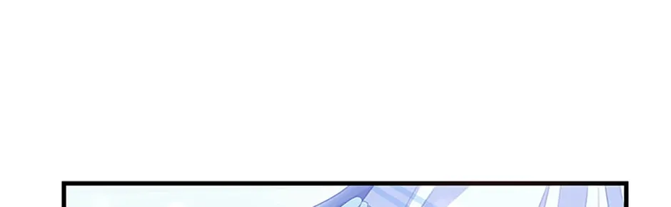 It’s the First Time for Both of Us! Chapter 36 page 100 - 