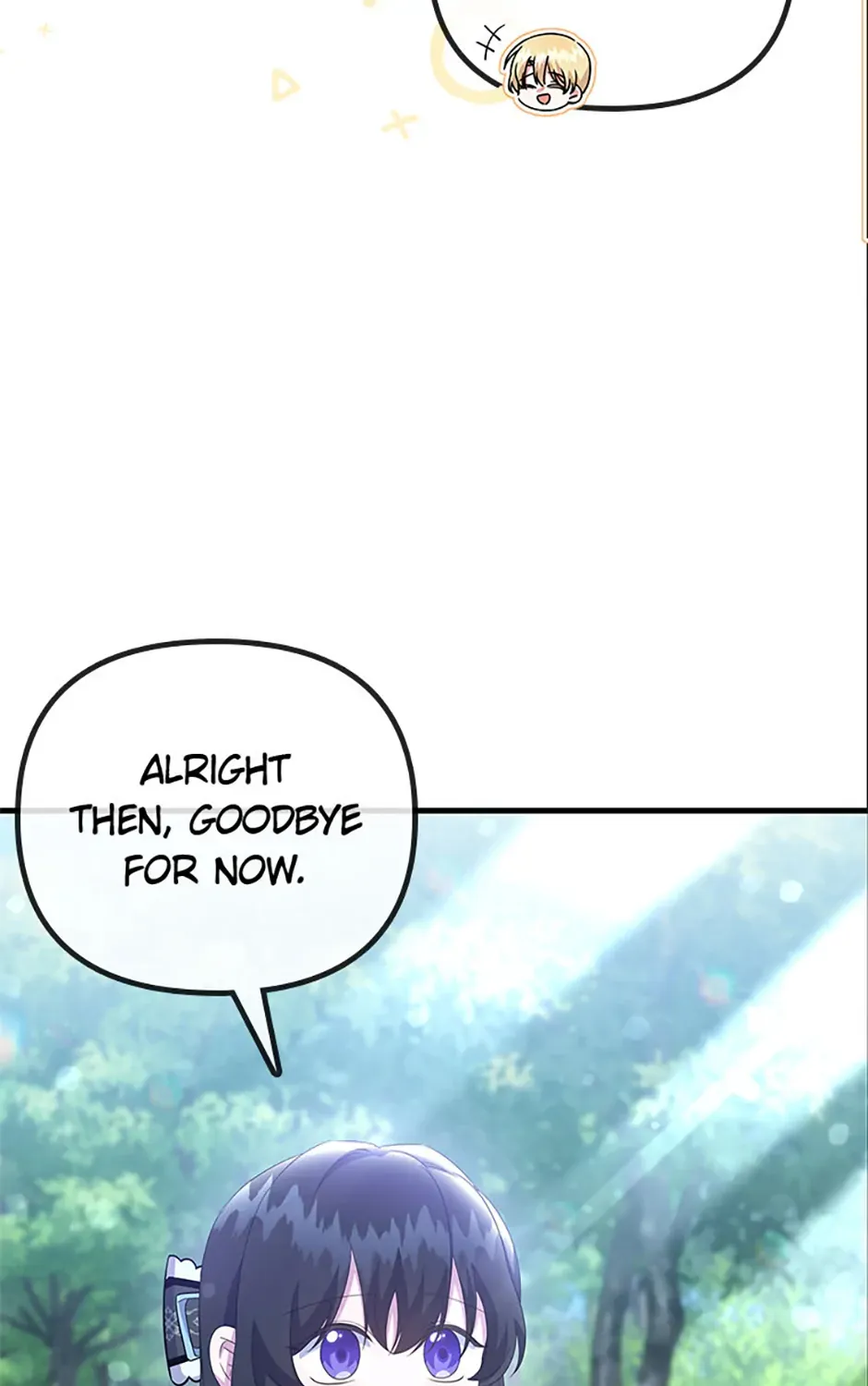 It’s the First Time for Both of Us! Chapter 37 page 73 - 