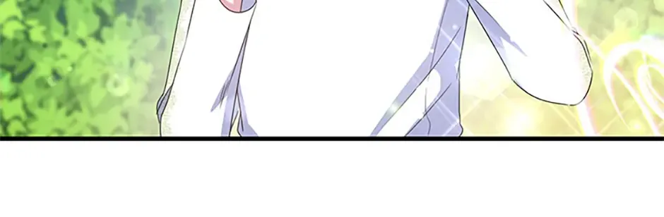 It’s the First Time for Both of Us! Chapter 37 page 76 - 