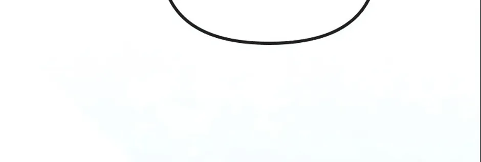 It’s the First Time for Both of Us! Chapter 37 page 82 - 