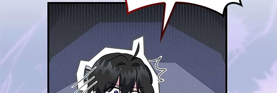 It’s the First Time for Both of Us! Chapter 37 page 86 - 