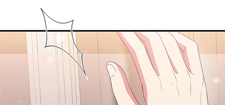 It’s the First Time for Both of Us! Chapter 38 page 103 - 