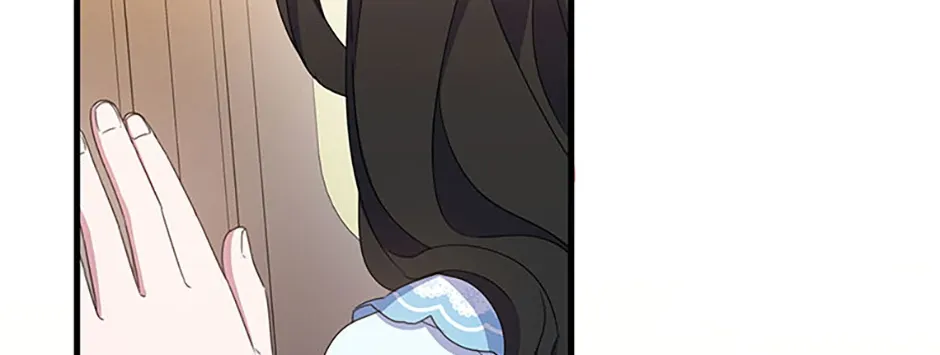It’s the First Time for Both of Us! Chapter 38 page 129 - 