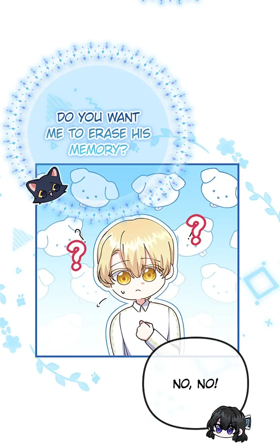 It’s the First Time for Both of Us! Chapter 38 page 16 - 
