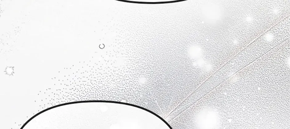 It’s the First Time for Both of Us! Chapter 38 page 21 - 