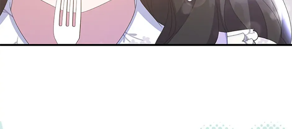 It’s the First Time for Both of Us! Chapter 39 page 107 - 