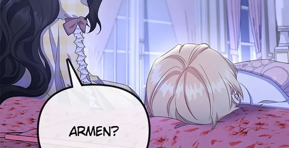 It’s the First Time for Both of Us! Chapter 39 page 13 - 